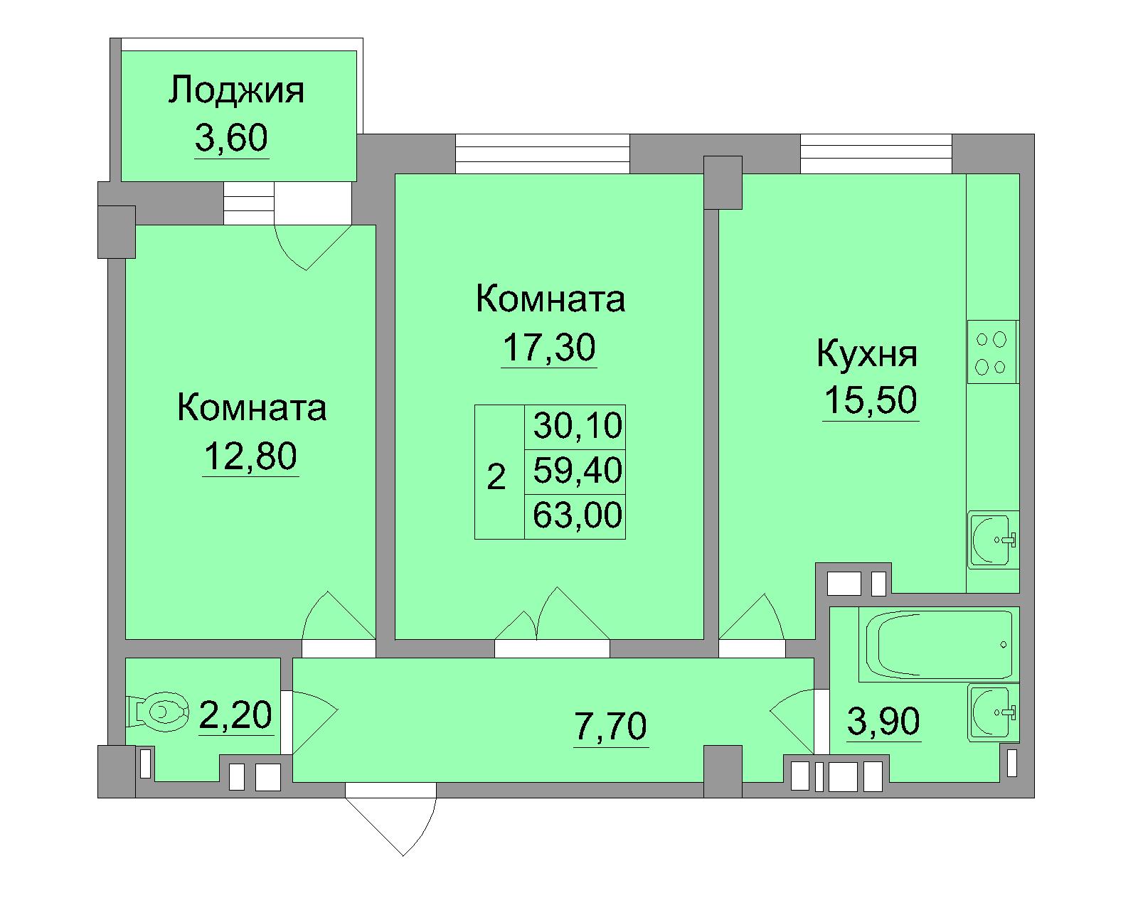 Планировка 2-к квартиры в ЖК Екатерининский